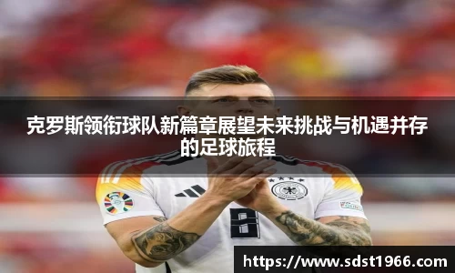 金年会