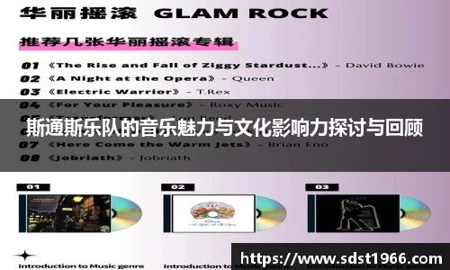 金年会金字招牌