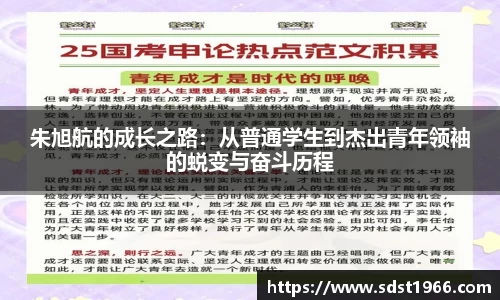 金年会