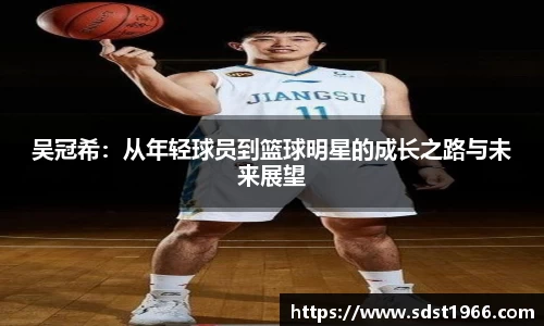 金年会官网