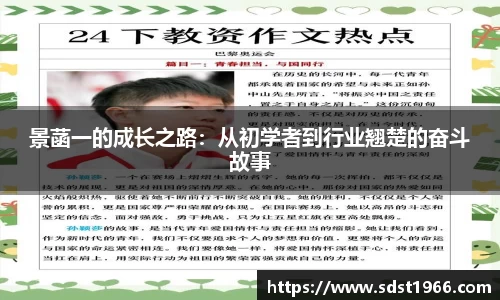 金年会
