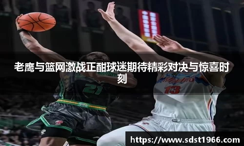 金年会官网