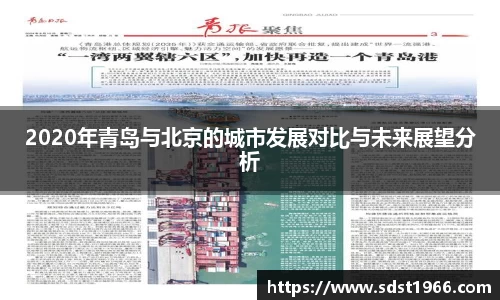 金年会金字招牌
