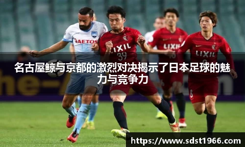 金年会官网