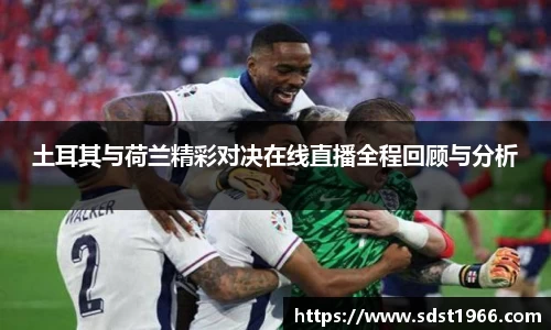 金年会金字招牌