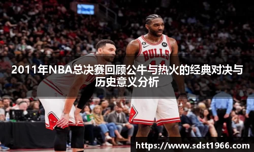 金年会