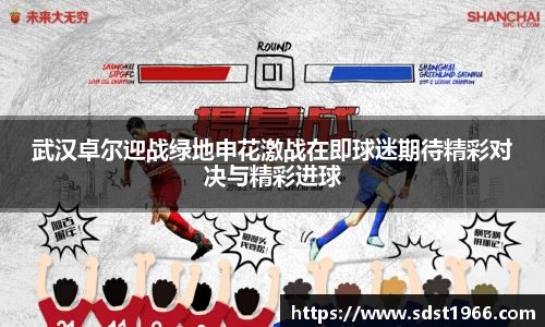 金年会jinnianhui