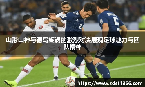 OB电竞官方下载