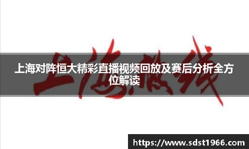OB电竞·(中国)电子竞技平台