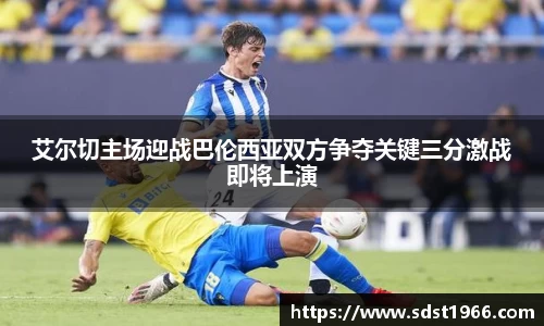 OB电竞官方下载
