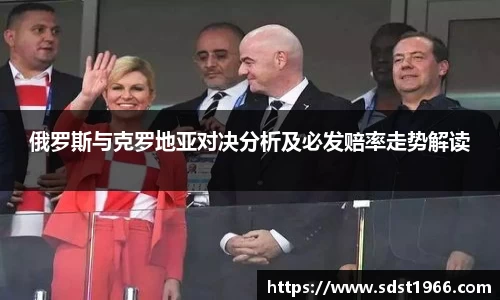 OB电竞官方下载