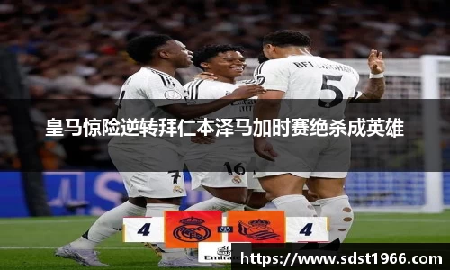 OB电竞·(中国)电子竞技平台