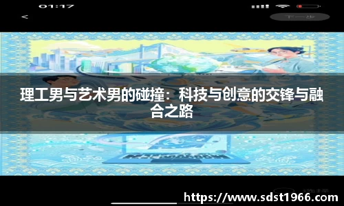 OB电竞