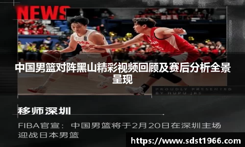 OB电竞·(中国)电子竞技平台