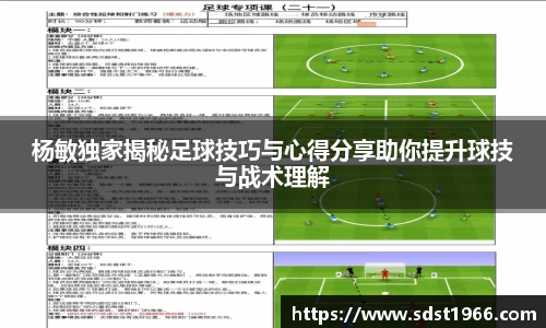OB电竞App