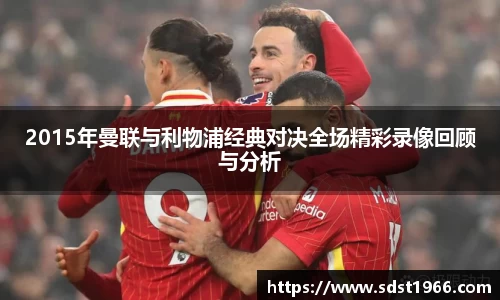 OB电竞官方下载