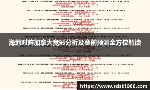 OB电竞官方下载