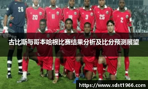 OB电竞·(中国)电子竞技平台