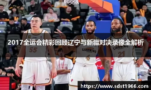 OB电竞官方下载